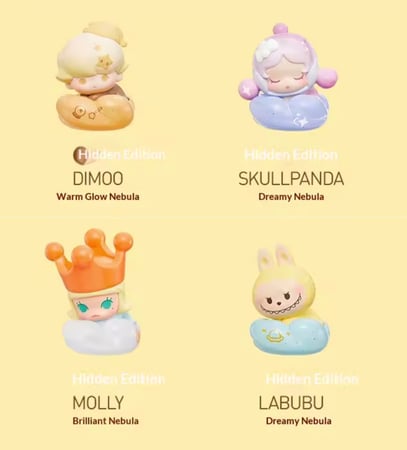 Pop Bean Good Night,Night Sky