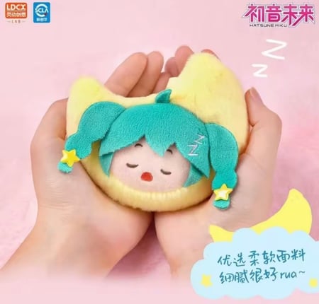 Hatsune Miku Weather Moods WAYAYA/ ميكو اصدار مزاج الطقس ميدالية