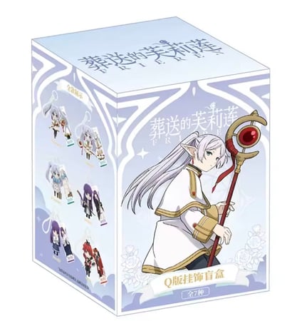 Frieren Beyond Journey S End