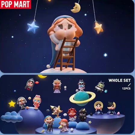 Cry Baby Crying To The Moon + بوكس كراي بيبي ميني مجاناّ