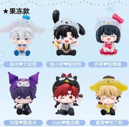 Link Click × SANRI0 Sweet Moments Series Mini Figures