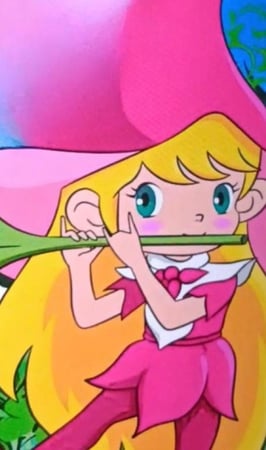 باقه بسمه للإطفال من عمر  ٨ - ١٥