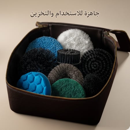 فرشاة نيت الذكية متعددة الاستخدام