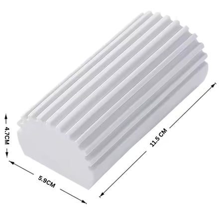 منفضة الغبار من نيت