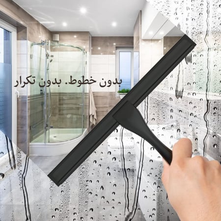 نيت سويفت | ممسحة ستانلس ستيل للزجاج والدش