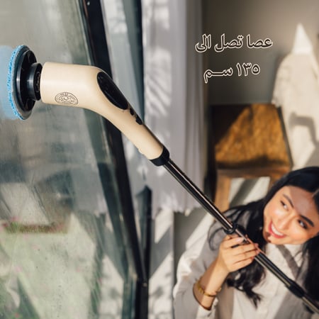 فرشاة نيت الذكية متعددة الاستخدام