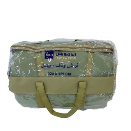 فراش نوم الوذف الدريويش 220 × 120 سم وذف سبيشل