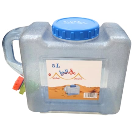 جركل البرق 5 لتر Z-5L