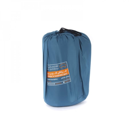 فراش الربيع صغير ازرق سماويCMI-SLB010