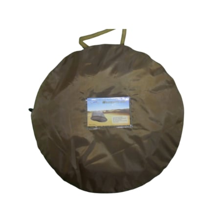 ناموسية رباعي 250*250 Mosquito Tent