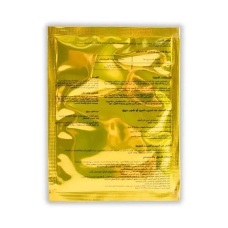 مبيد فيروب للنمل والصراصير