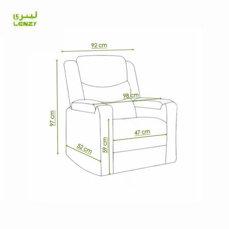 الكويت- سوفت هزاز دوار بيج