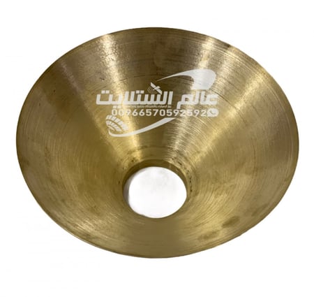بوق ذهبي نحاس لتقوية الاشارة Brass Golden Horn to strengthen the signal