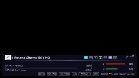 رسيفر ستارنت  4000 توين بلس فوركيه اندرويد STARNET 4000 TWIN PLUS 4K ANDROID
