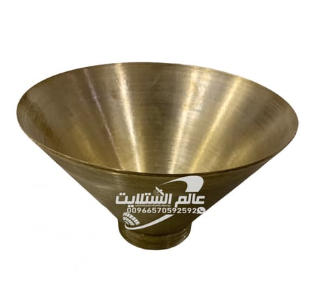 بوق ذهبي نحاس لتقوية الاشارة Brass Golden Horn to strengthen the signal