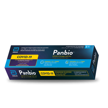 فحص كورونا الذاتي - بانبيو أبوت - ABBOTT Panbio