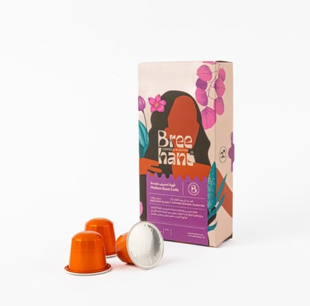 كبسولات مزيج بريهانت