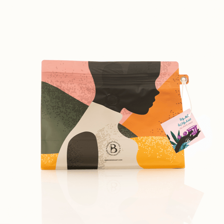 قهوة سعودية - 500 جم