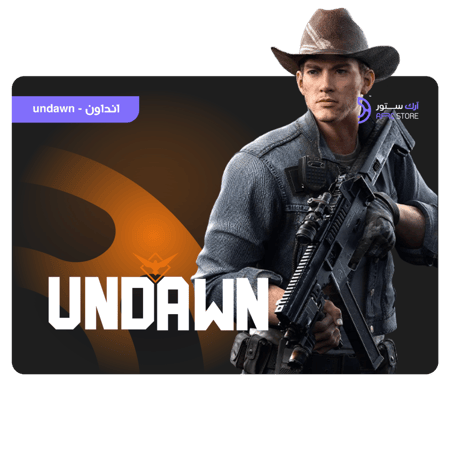 شحن 12,400 Undawn RC | Undawn 12400 RC Top Up