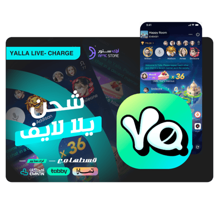 قسّط  يلا لايف 5.930 ذهب - Yalla Live