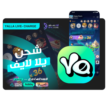 قسط  يلا لايف 2.890 ذهب - Yalla Live