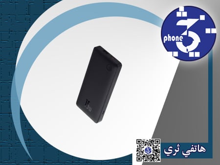 باور بانك بيسوس 10000