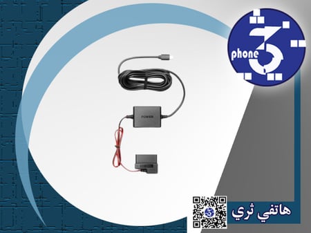 70mai كيبل تايب سي موصل للكاميرا من خلال OBD