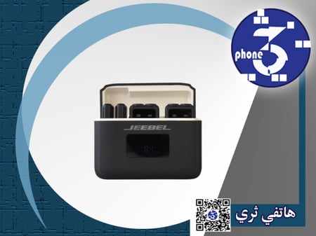 مايك جيبل لاسلكي مزدوج بشاشة رقمية – تقليل ضوضاء 75dB – تأخير منخفض 25ms – بطارية 6 ساعات + علبة شحن 1000mAh – عدد 2 مايك - متوافق مع iOS وAndroid