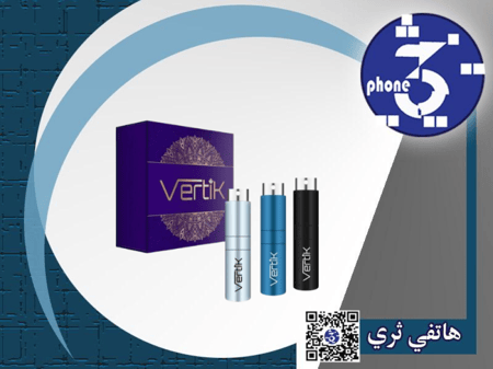 VERTIK - عبوات مصنوعة من الألمنيوم لإعادة تعبئة العطور 8 مل