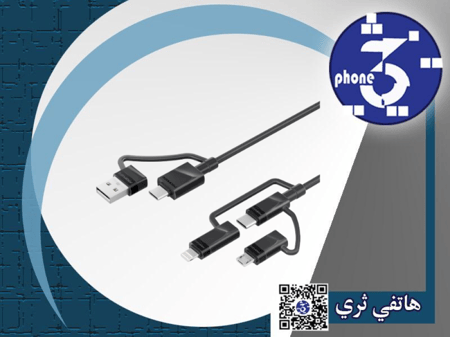 كابل PentaPower المتطور 6 في 1 بقوة 60W