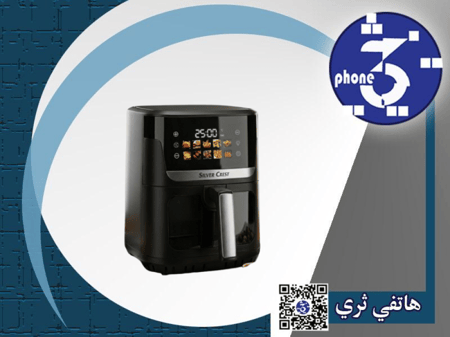 قلاية هوائية سيلفر كريست عالية الأداء سعة 8 لتر بقدرة 2200 واط وتقنية توزيع الهواء الساخن