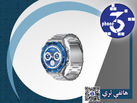 ساعة ذكية جي تاب