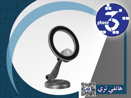 ستاند جوال راف باور ماج سيف للسيارة - اسود