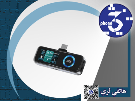 قطعة نقل بيانات JODA  تايب سي مع شاشة رقمية - اسود