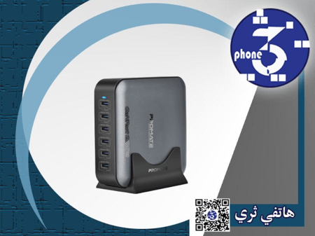 محطة شحن مكتبية بقوة ‎285‎ واط بتقنية GaN، تضم ‎6‎ منافذ USB-C تدعم PPS لشحن سريع وآمن بقدرات ‎100W‎ و‎65W‎ و‎30W‎
