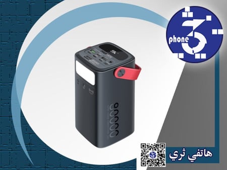 بطارية جبارة بسعة 80000 مللي أمبير – شحن سريع USB-C بقدرة توصيل طاقة 100 واط، 4 منافذ إخراج و3 منافذ إدخال (طاقة شمسية، DC، لايتنينغ)، شاشة رقمية، مصباح LED، وبطارية آمنة من فوسفات الليثيوم الحديدي