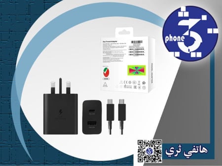 شاحن PD +usb قوة 35 واط