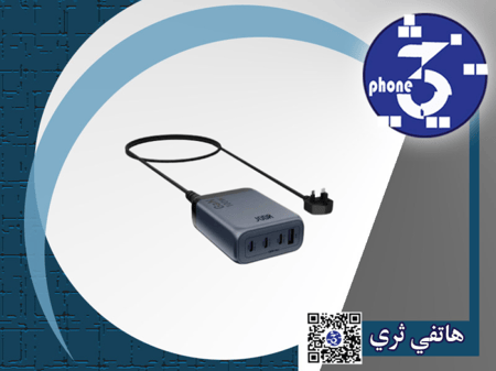منصة شحن JODA فولتيكس بقوة 100 واط بثلاث منافذ تايب سي و منفذ يو اس بي