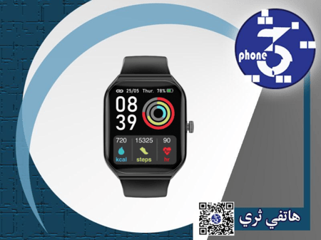 ساعة ProWatch-AM19، تتميز بشاشة بمقاس 1.96 بوصة