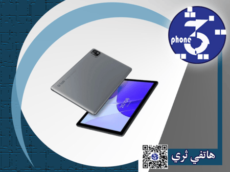 تابلت جي تاب T11