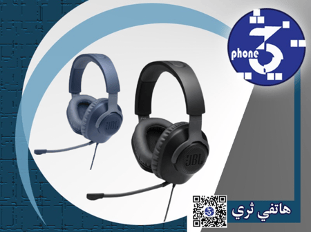 سماعة JBL كوانتوم 100