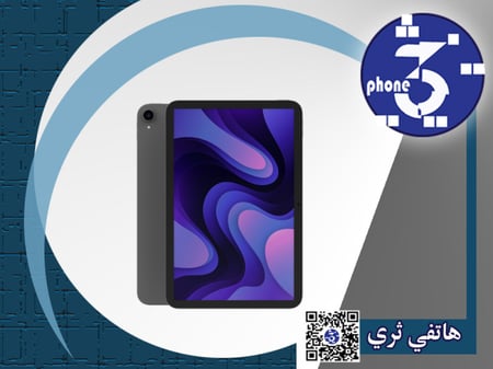 تابلت جي تاب G-Tab Pad 11 ق 128 قيقا - 14 قيقا رام 11 بوصة