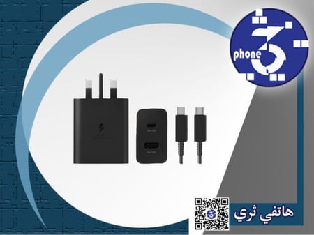 شاحن PD +usb قوة 35 واط
