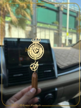 تعليقة السيارة بشعار نادي النصر