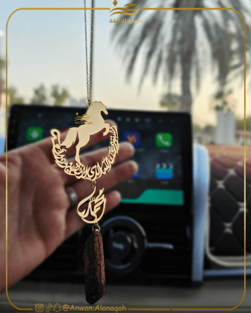 تعليقة خيل و كسرة عود