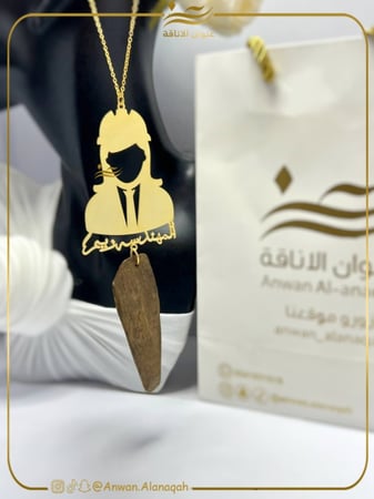 تعليقة مهندس/ه بالاسم مع كسرة عود