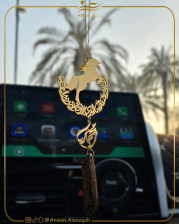 تعليقة خيل و كسرة عود