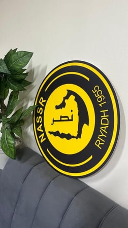 مجسم الاندية السعوديه