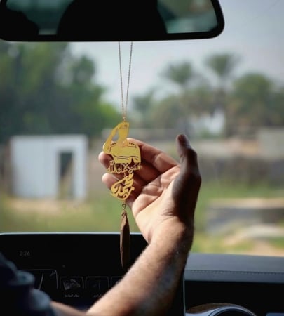 تعليقة سياره عسكري مع كسرة عود