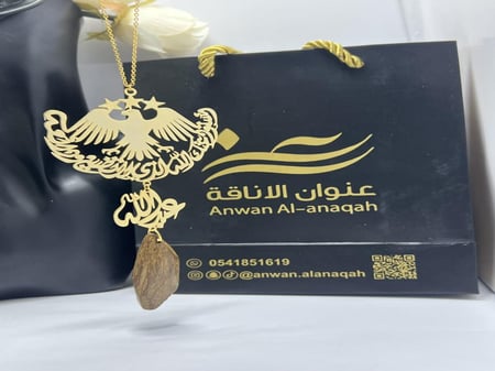 تعليقه سياره بشعار دوله سوريا